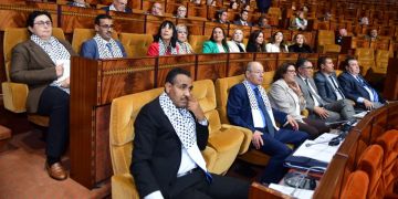 لماذا غاب الفريق الاشتراكي عن لجنة تقصي الحقائق حول دعم استيراد المواشي؟