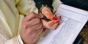 الحكومة المغربية بصدد إعداد مخطط لمواجهة العزوف عن الزواج الحكومة المغربية بصدد إعداد مخطط لمواجهة العزوف عن الزواج