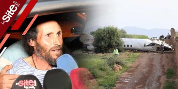 راعي الغنم الناجي من حادثة تحطم طائرة يروي تفاصيل دقيقة عن الواقعة-فيديو