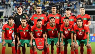 برنامج مباريات المنتخب المغربي لأقل من 20 سنة في برنامج مباريات المنتخب المغربي لأقل من 20 سنة في