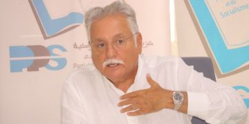 PPS يسجل إيجابا تأكيد أمريكا على اعترافها بسيادة المغرب على صحرائه