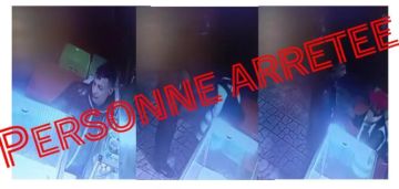 توقيف عشريني اعتدى على عامل نظافة بفاس