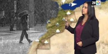 الراشدية تتصدر مقاييس الأمطار المسجلة بالمغرب الراشدية تتصدر مقاييس الأمطار المسجلة بالمغرب