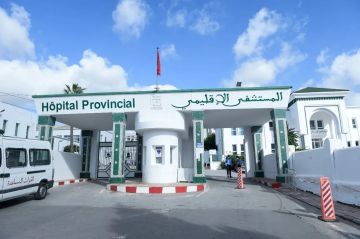 الملف وصل البرلمان.. مستشفى تطوان يقدم روايته بشأن طرد سيدة حامل في حالة مخاض الملف وصل البرلمان.. مستشفى تطوان يقدم روايته بشأن طرد سيدة حامل في حالة مخاض