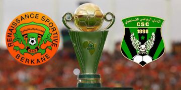 نهضة بركان أول فريق مغربي يواجه نادي قسنطينة الجزائري نهضة بركان أول فريق مغربي يواجه نادي قسنطينة الجزائري