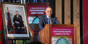 كلمة فوزي لقجع وشراكة مع الجامعة الدولية للرباط.. انطلاق الدورة الـ3 للمؤتمر الإفريقي لوكلاء اللاعبين