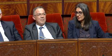 نادية فتاح تعدد أشكال تدخل الحكومة للتخفيف من أثر التضخم على المواطنين