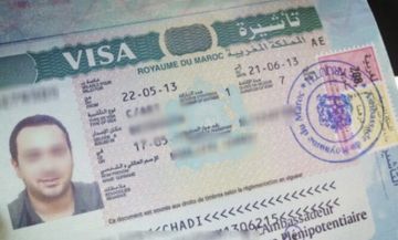 المغرب يصدر 160 ألف تأشيرة إلكترونية لـ111 جنسية خلال سنة واحدة المغرب يصدر 160 ألف تأشيرة إلكترونية لـ111 جنسية خلال سنة واحدة