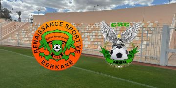 شباب قسنطينة الجزائري يوجه توضيحات لجماهيره بشأن التواجد في ملعب لقاء نهضة بركان بالمغرب