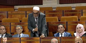 برلماني للوزير بركة: قادو لنا الطريق راه ما بقى والو للانتخابات برلماني للوزير بركة: قادو لنا الطريق راه ما بقى والو للانتخابات