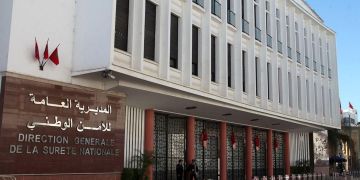 فيديو تبادل العنف بأسلحة بيضاء وسط القصر الكبير يستنفر مديرية الأمن فيديو تبادل العنف بأسلحة بيضاء وسط القصر الكبير يستنفر مديرية الأمن