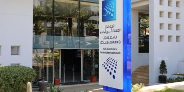 الهاكا تنذر إذاعة خاصة بسبب برنامج انتقد خروج المرأة للعمل الهاكا تنذر إذاعة خاصة بسبب برنامج انتقد خروج المرأة للعمل