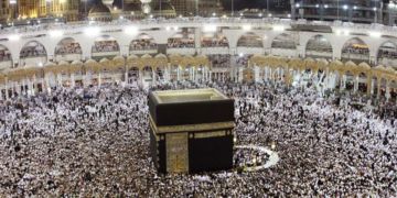 السعودية تباشر ضبط مخالفي أنظمة الحج