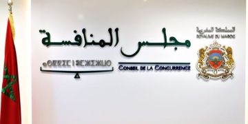 الدفع الإلكتروني.. مجلس المنافسة يرخص لمؤسسات الأداء بالشروع في العمل الدفع الإلكتروني.. مجلس المنافسة يرخص لمؤسسات الأداء بالشروع في العمل