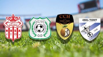 كرة القدم السوسية في مفترق طرق .. فرحة تاريخية في تزنيت وترقب مصيري بأكادير والدشيرة