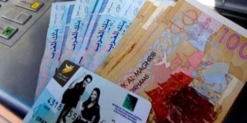 مطالب بتعميم المنحة الدراسية للطلبة بإقليم الحوز مطالب بتعميم المنحة الدراسية للطلبة بإقليم الحوز