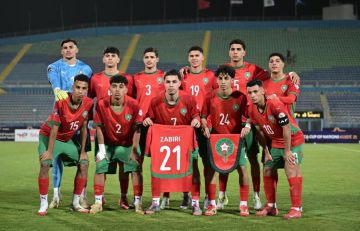 القنوات الناقلة لمباراة المغرب وسيراليون في ربع نهائي كأس إفريقيا للشباب