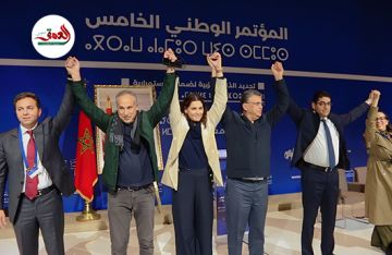 جون أفريك تضع 5 مغربيات في قلب السلطة وترجح كفة المنصوري لرئاسة حكومة المونديال جون أفريك تضع 5 مغربيات في قلب السلطة وترجح كفة المنصوري لرئاسة حكومة المونديال