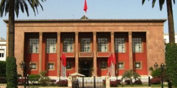 بعد توقيف مؤثرة بإنزكان.. مستحضرات تجميلية لتكبير الأرداف تصل إلى البرلمان