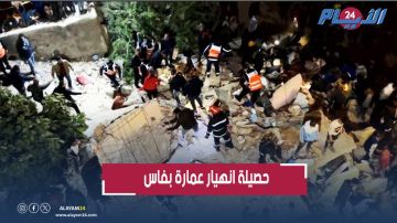 قتلى وجرحى في انهيار عمارة سكنية بفاس (فيديو) قتلى وجرحى في انهيار عمارة سكنية بفاس (فيديو)