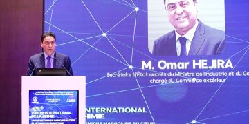 انطلاق الدورة الثالثة للمنتدى الدولي للكيمياء انطلاق الدورة الثالثة للمنتدى الدولي للكيمياء