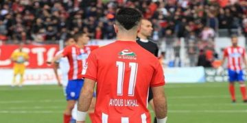 بعد واقعة ناهيري.. لكحل يعتذر إلى جماهير المغرب التطواني