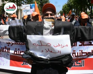 فاتح ماي يختبر نتائج الحوار الاجتماعي.. والشغيلة المغربية تحذر من تكريس الهشاشة فاتح ماي يختبر نتائج الحوار الاجتماعي.. والشغيلة المغربية تحذر من تكريس الهشاشة