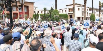 اعتصام إنذاري ضد تملص وزارة التربية الوطنية من وعود سابقة