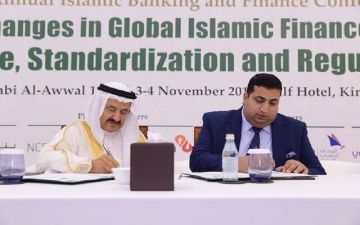  أيوفي تنظم مؤتمرا عالميا لبحث تمويل الشراكة والتنمية المستدامة في تتارستان