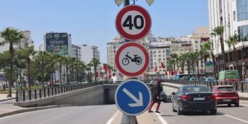 قرار هام لجماعة طنجة بشأن الدراجات النارية والكهربائية