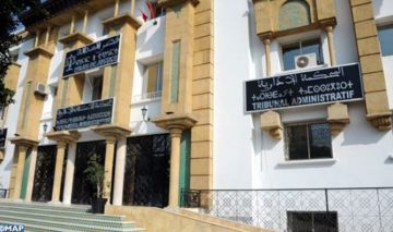 سابقة.. حكم قضائي يلغي تجريد أعضاء جماعيين صوتوا ضد قرار حزبهم بجماعة ترابية