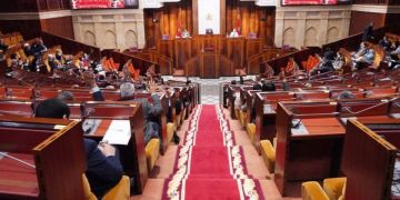 مجلس وزاري محتمل يؤجل مساءلة أخنوش وكتاب الدولة يحضرون بدلا منه