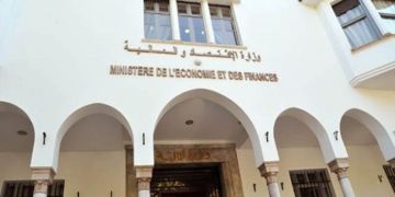 وزارة المالية: عجز في الميزانية بـ 17,5 ملايير درهم