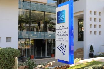 الهاكا تنزه وصلة المونديال عن الدعاية للحكومة وتحفظ شكايات المعارضة