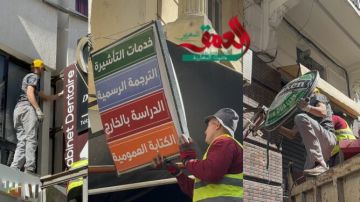 استعدادا لـالكان.. حملة واسعة لإزالة لوحات إشهارية وبارابولات ومكيفات بشوارع بطنجة (صور) استعدادا لـالكان.. حملة واسعة لإزالة لوحات إشهارية وبارابولات ومكيفات بشوارع بطنجة (صور)