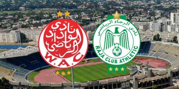 100 مليون سنتيم منتظرة في خزينة الرجاء والوداد