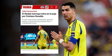 صاحب خبر الوداد مهتم برونالدو يكشف لـ سيت أنفو التفاصيل الكاملة