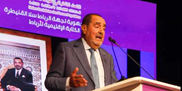 لشكر ينتقد الحكومة بعد ساعات من توقيف حزبه التنسيق حول ملتمس الرقابة