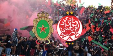 حقيقة اعتراض الوداد على لاعب الجيش وفوزه بالمركز الثاني