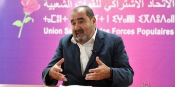 لشكر: الدبلوماسية البرلمانية قناة حيوية لتعزيز التعاون بين دول الجنوب