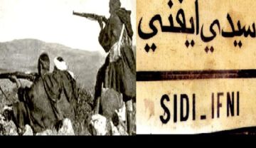 المغاربة يخلدون ذكرى استرجاع سيدي إفني .. قصة صمود ووحدة من أجل الوطن