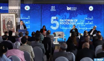 باحثون مغاربة وأجانب ينسحبون من منتدى عالمي بالرباط رفضا للتطبيع الأكاديمي مع إسرائيل باحثون مغاربة وأجانب ينسحبون من منتدى عالمي بالرباط رفضا للتطبيع الأكاديمي مع إسرائيل