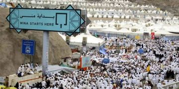 مشعر منى يبدأ في استقبال الحجاج لقضاء يوم التروية