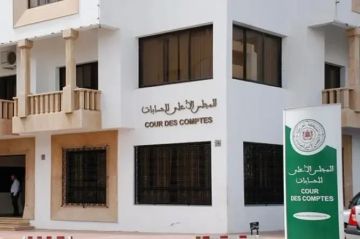 قضاة المجلس الجهوي للحسابات يشرعون في افتحاص شامل لمقاطعات الدار البيضاء قضاة المجلس الجهوي للحسابات يشرعون في افتحاص شامل لمقاطعات الدار البيضاء
