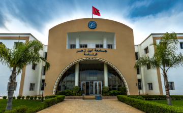 جامعيون يحذرون من وباء السرقات العلمية وتفشي الكوبي كولي بالجامعات (فيديو) جامعيون يحذرون من وباء السرقات العلمية وتفشي الكوبي كولي بالجامعات (فيديو)