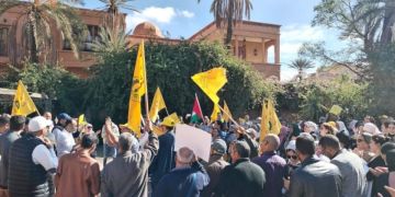 قطاع الصحة بجهة مراكش على صفيح ساخن ونقابة تدعو إلى إنزال وطني قطاع الصحة بجهة مراكش على صفيح ساخن ونقابة تدعو إلى إنزال وطني