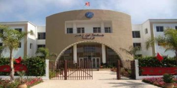 قضية الماستر مقابل المال تعصف برئيس جامعة ابن زهر قضية الماستر مقابل المال تعصف برئيس جامعة ابن زهر