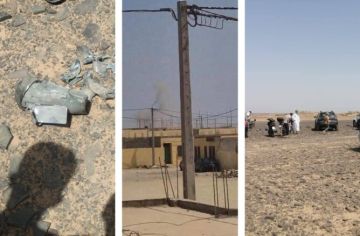 سقوط قذائف بمنطقة خالية بالسمارة.. السلطات تطوق المنطقة والبوليساريو في قفص الاتهام سقوط قذائف بمنطقة خالية بالسمارة.. السلطات تطوق المنطقة والبوليساريو في قفص الاتهام