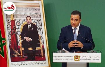 بايتاس ينفي الاعتراض على إحالة المسطرة الجنائية على المحكمة الدستورية بايتاس ينفي الاعتراض على إحالة المسطرة الجنائية على المحكمة الدستورية