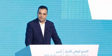 بايتاس: نفتخر بما تحقق في جهة كلميم وطموحنا أن تكون في مصاف الجهات الكبرى بايتاس: نفتخر بما تحقق في جهة كلميم وطموحنا أن تكون في مصاف الجهات الكبرى